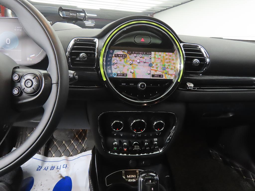 Mini Clubman - Vista 10