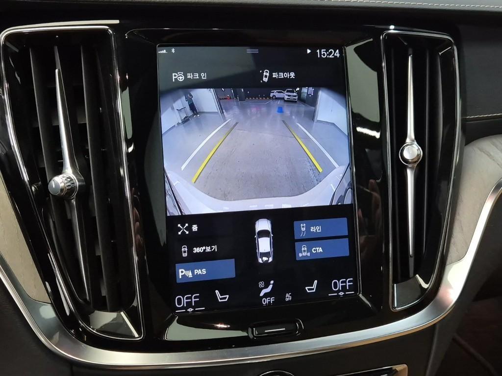 Volvo S60 2020 Blanco - Importación desde Corea - HF Imports Iquique - Foto 15