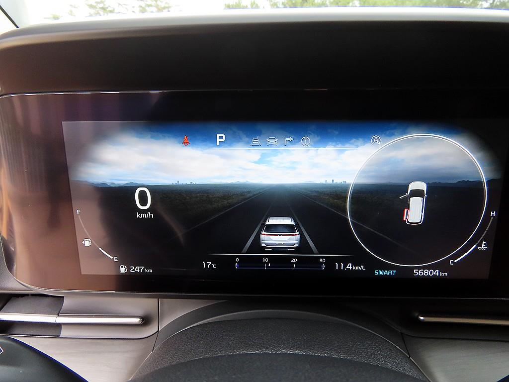 KIA Carnival - Vista 10