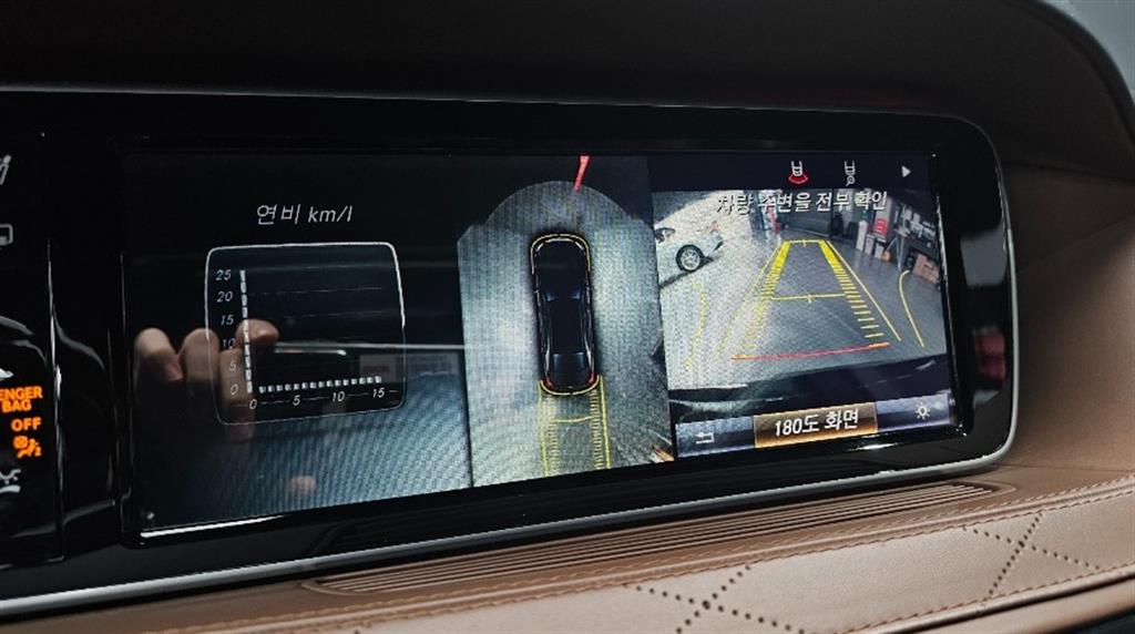 Mercedes Benz S Class 2017 Negro - Importación desde Corea - HF Imports Iquique - Foto 15