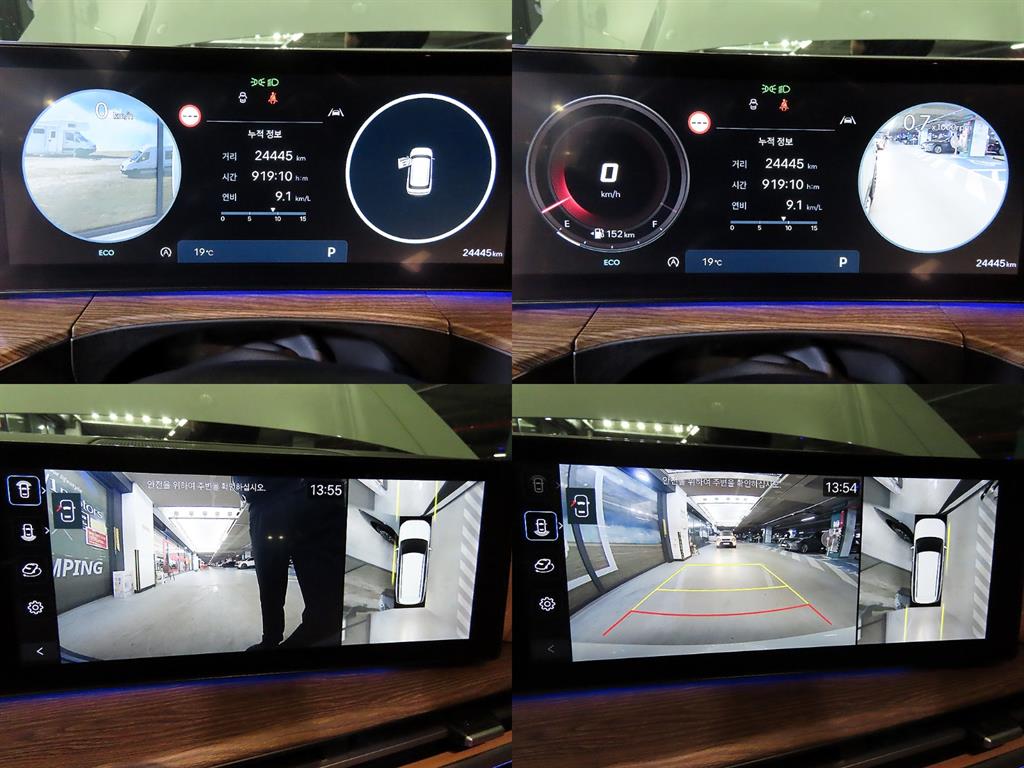 HYUNDAI Santa Fe 2024 Blanco - Importación desde Corea - HF Imports Iquique - Foto 17