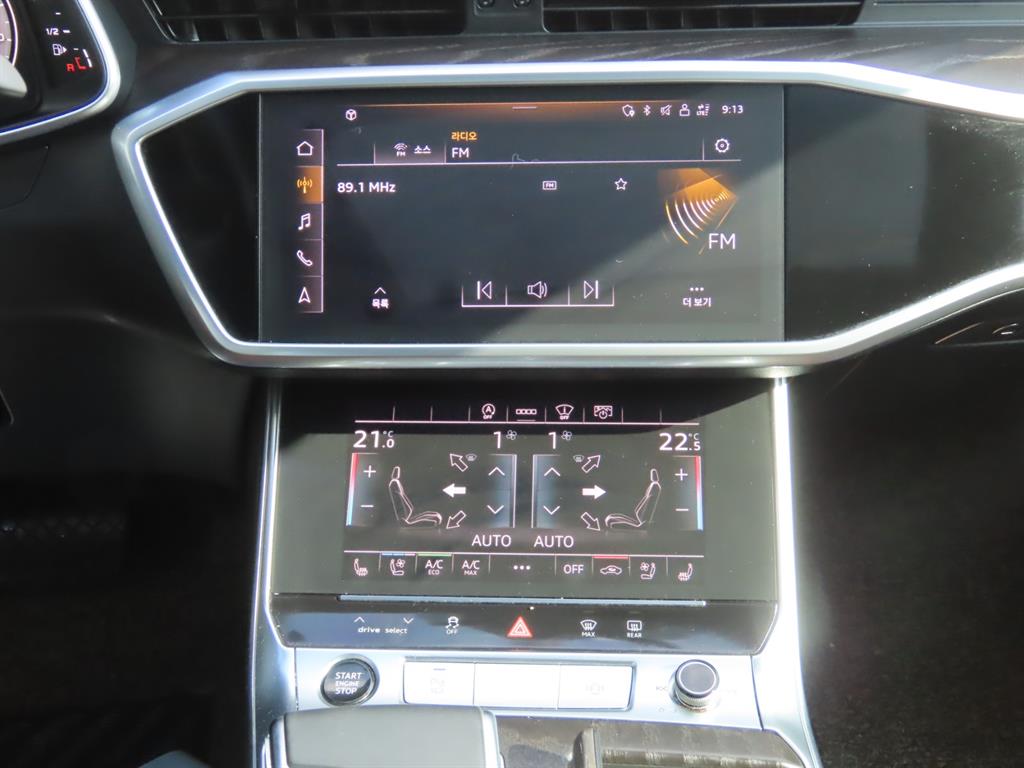 Audi A6 2021 Negro - Importación desde Corea - HF Imports Iquique - Foto 10