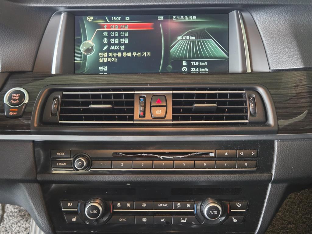 BMW 5 Series - Vista 11