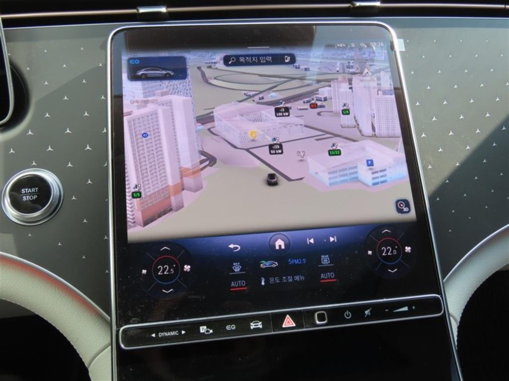 Mercedes Benz EQE 2023 - Importación desde Corea - HF Imports Iquique - Foto 8