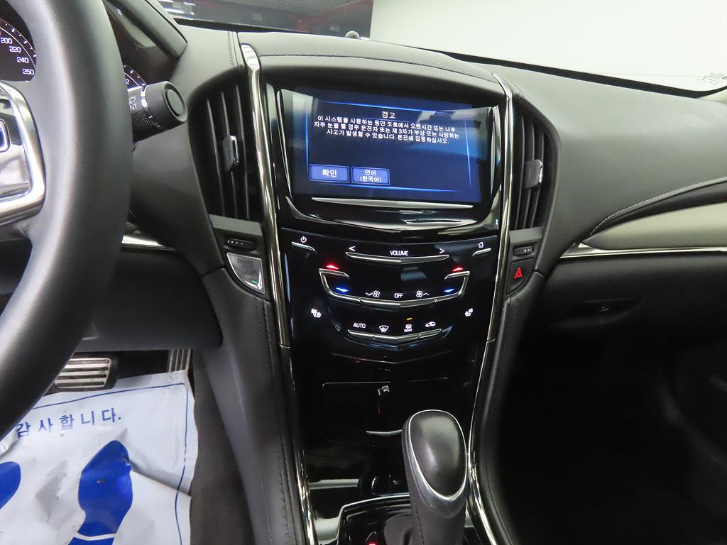 Cadillac ATS - Vista 10