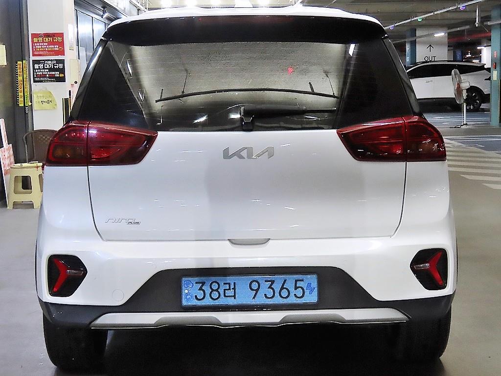 KIA Niro - Vista 5