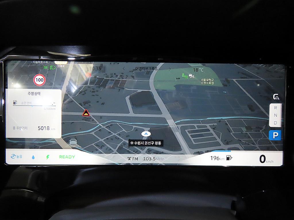 SAMSUNG Grand Koleos - Vista 9