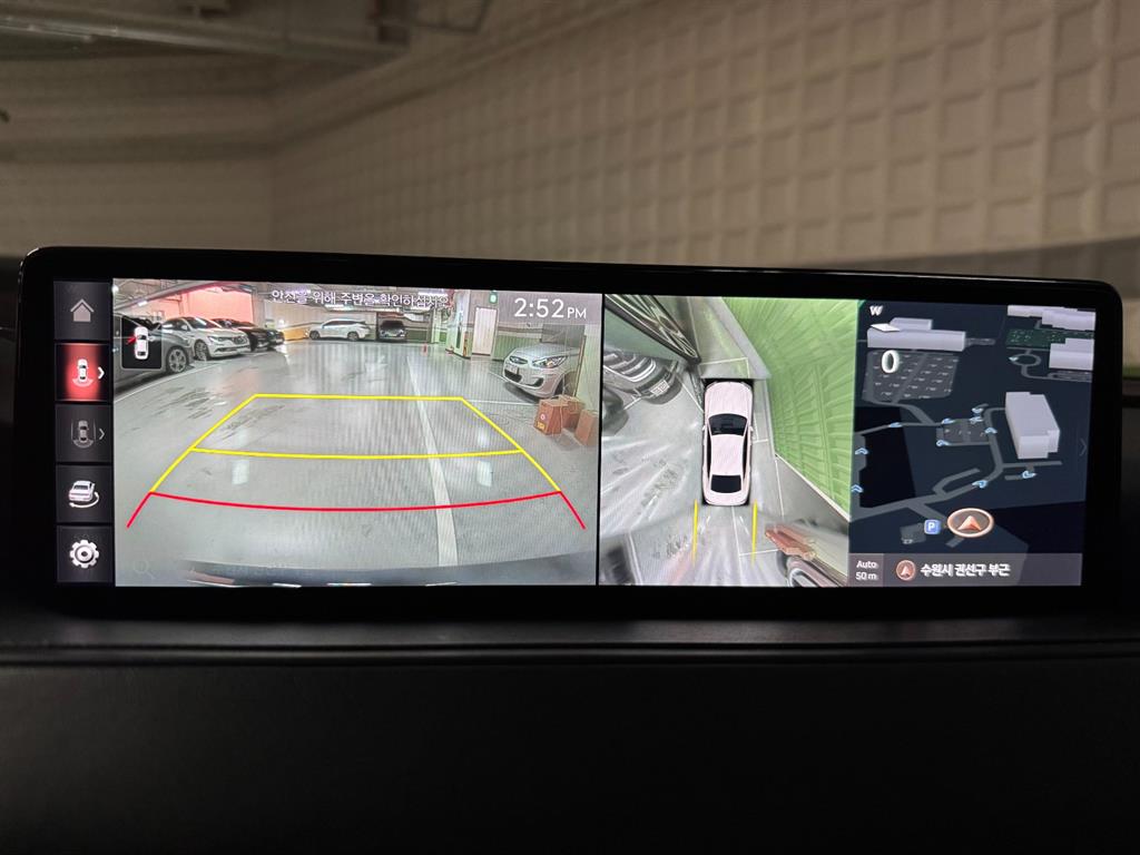 Genesis G80 2021 Negro - Importación desde Corea - HF Imports Iquique - Foto 14