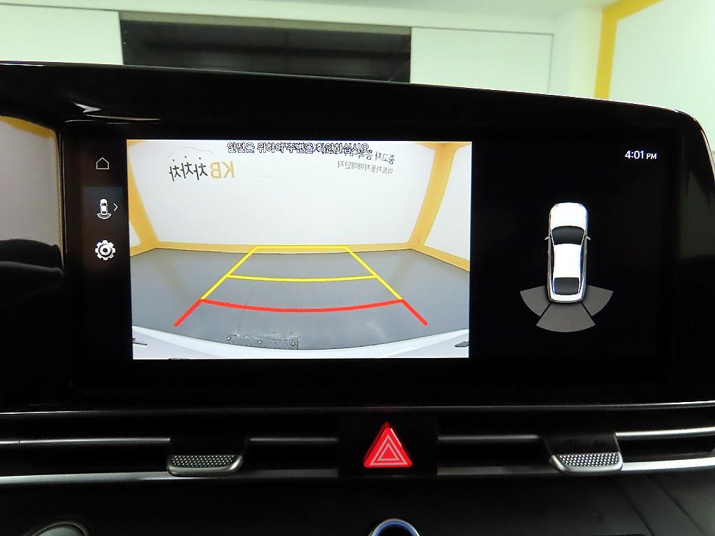 HYUNDAI Avante 2022 - Importación desde Corea - HF Imports Iquique - Foto 15