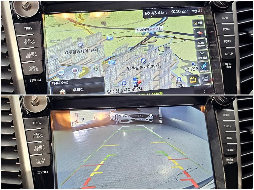 Ssangyong Tivoli 2016 Azul - Importación desde Corea - HF Imports Iquique - Foto 19