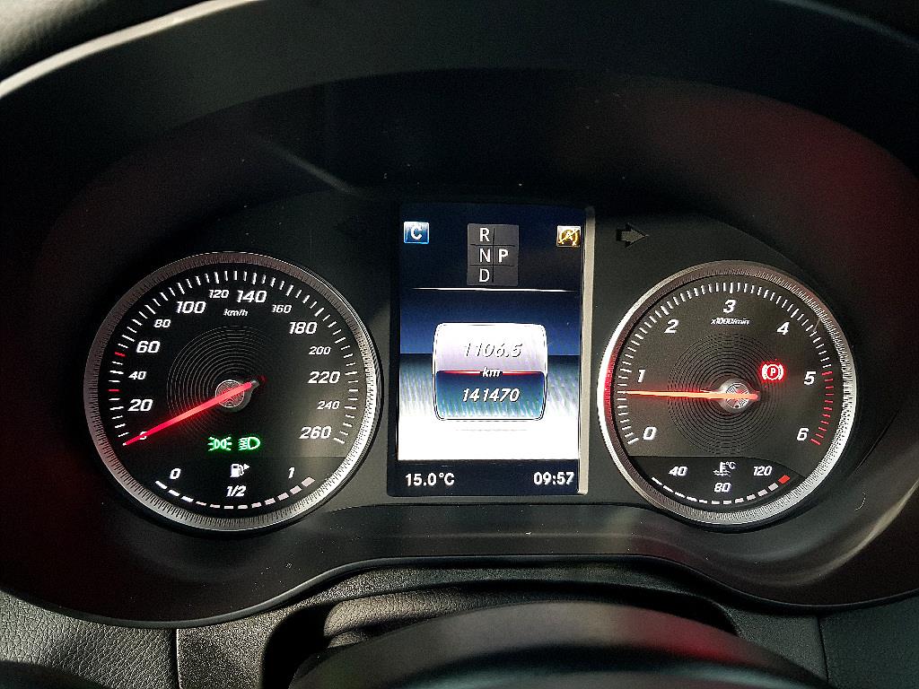 Mercedes Benz GLC Class - Vista 7