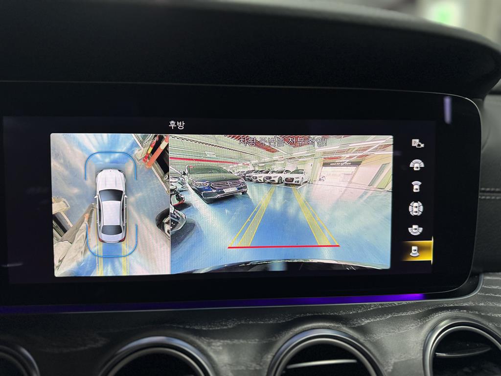 Mercedes Benz E class - Vista 8