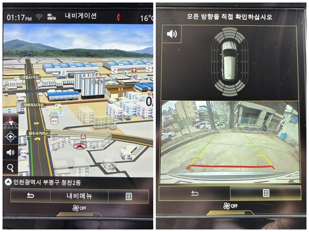 SAMSUNG QM6 2020 Gris - Importación desde Corea - HF Imports Iquique - Foto 18