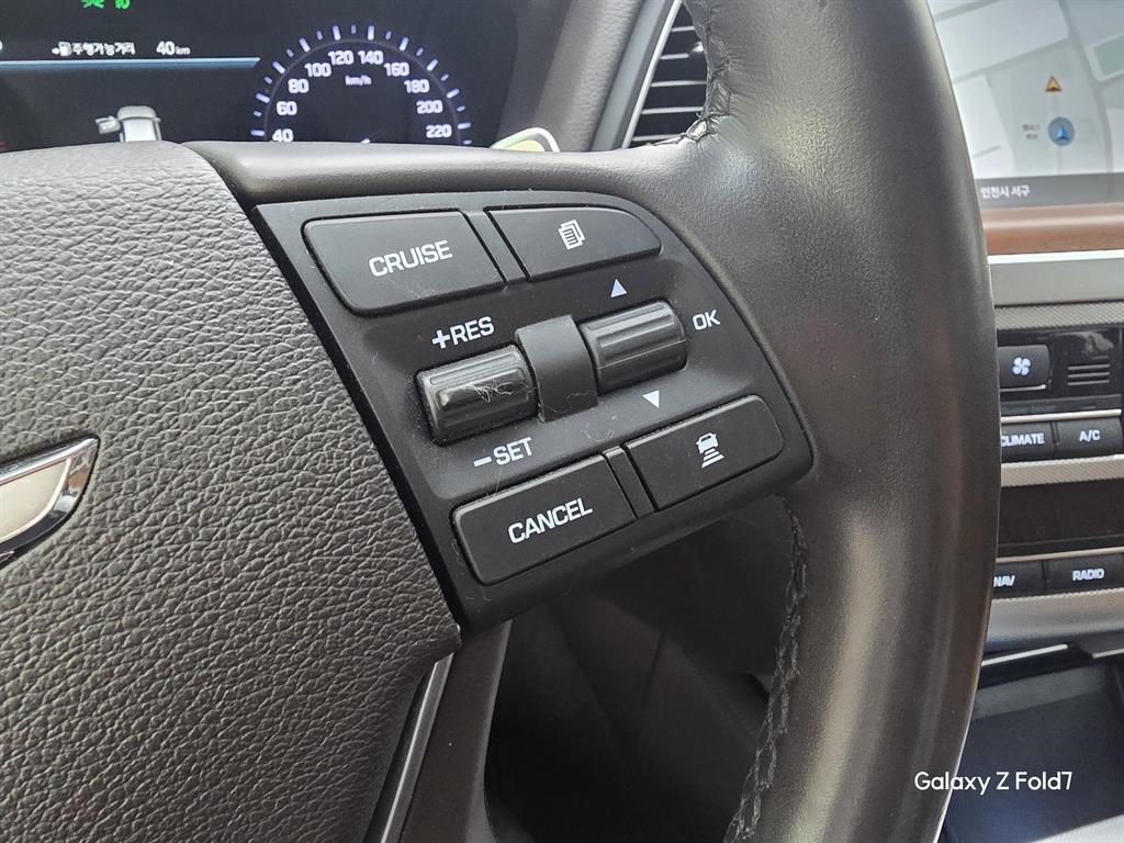 Genesis G80 2019 Café - Importación desde Corea - HF Imports Iquique - Foto 15