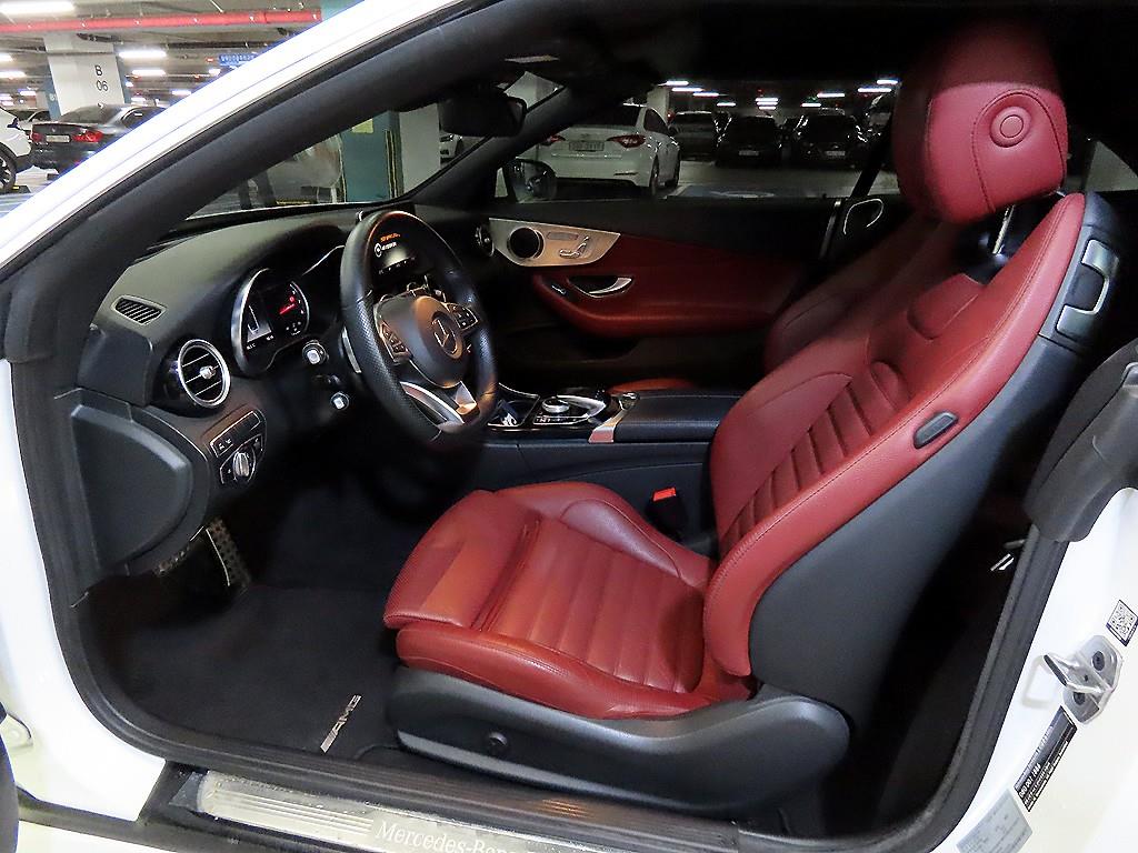 Mercedes Benz C Class - Vista 8