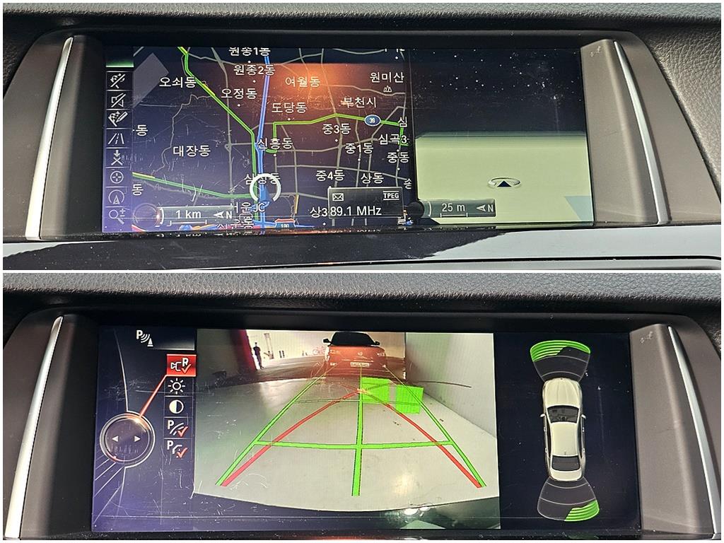 BMW 5 Series 2015 Negro - Importación desde Corea - HF Imports Iquique - Foto 19