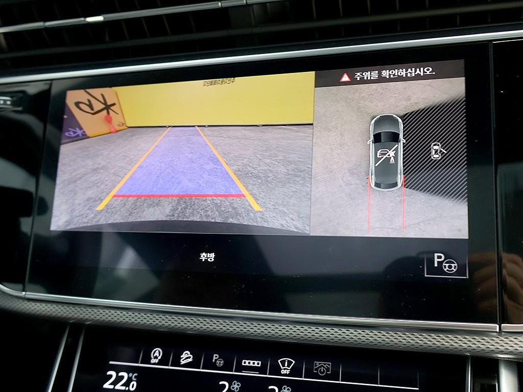 Audi Q8 2021 Negro - Importación desde Corea - HF Imports Iquique - Foto 10