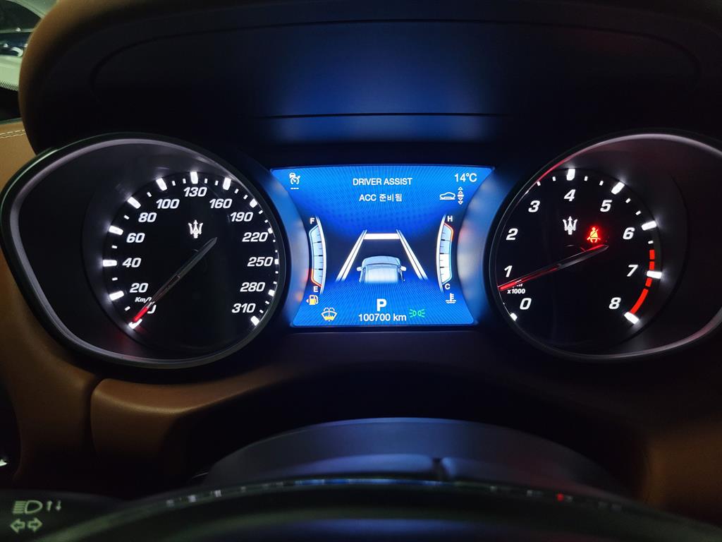 Maserati Levante 2018 Blanco - Importación desde Corea - HF Imports Iquique - Foto 14