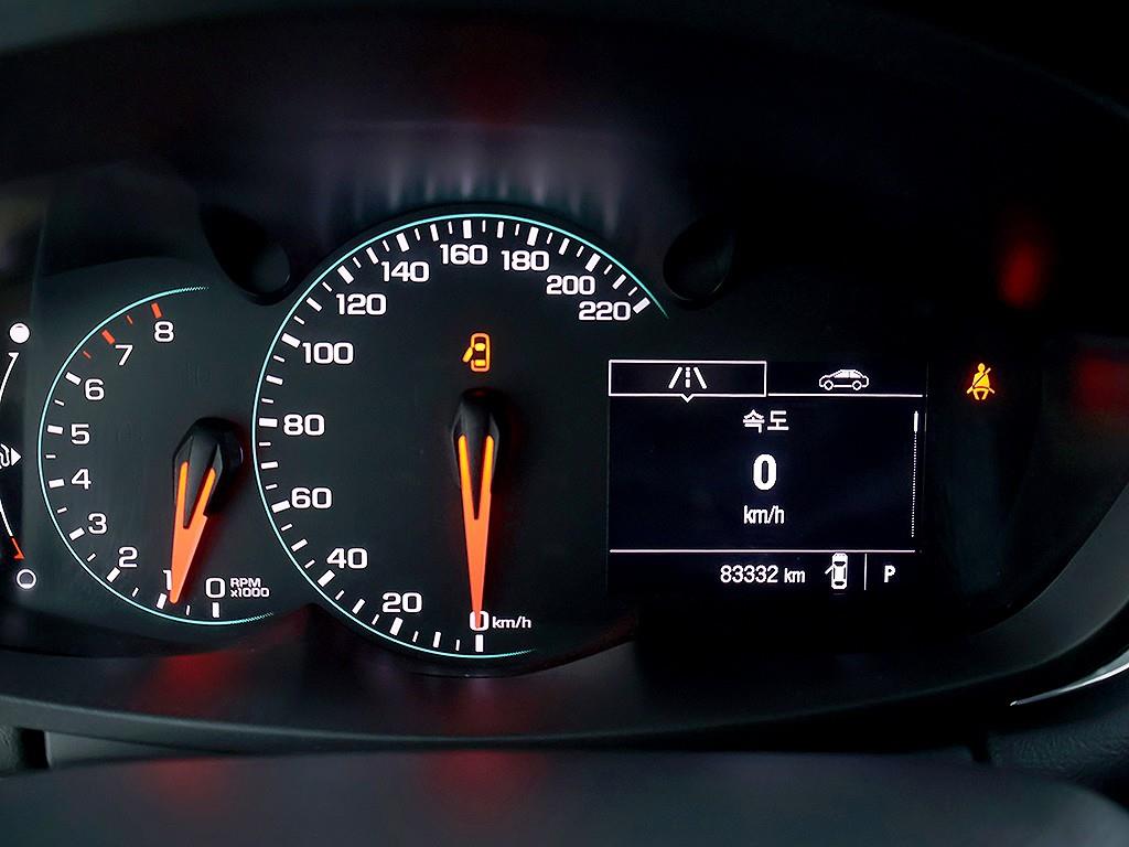 Chevrolet Trax - Vista 11