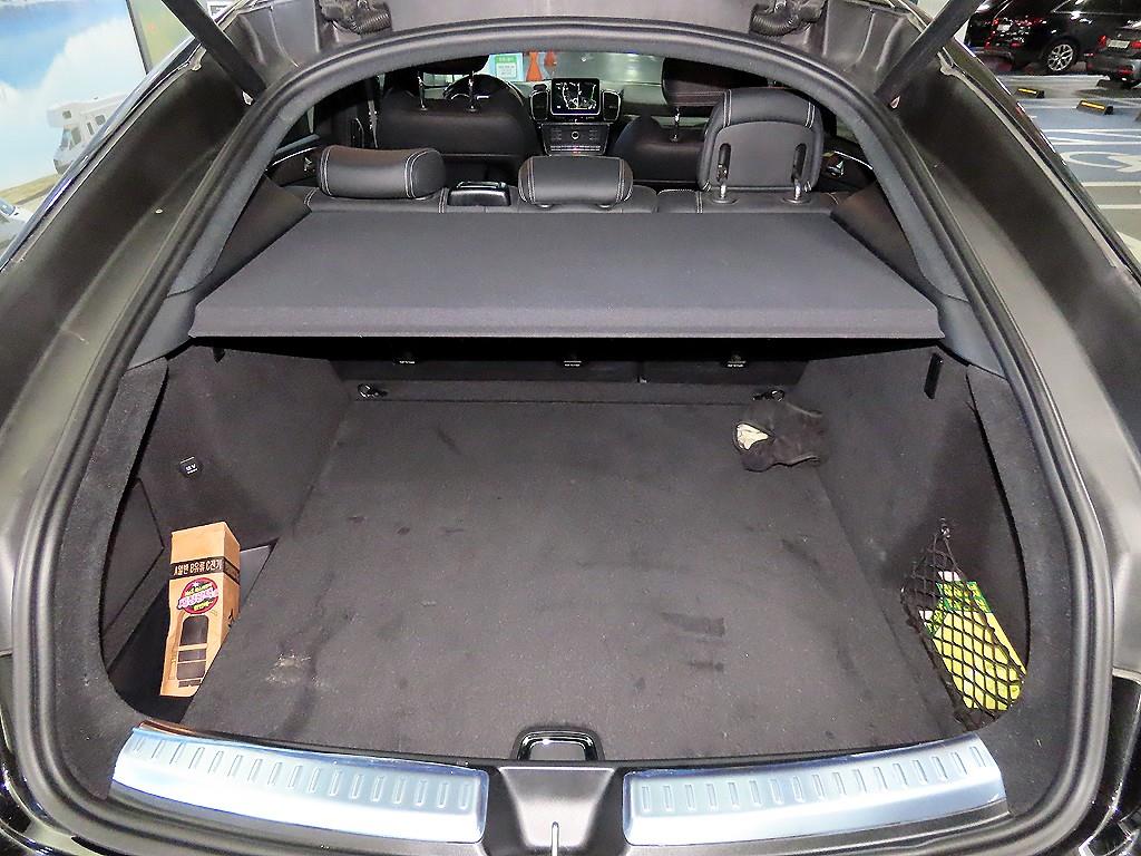 Mercedes Benz GLE Class 2019 - Importación desde Corea - HF Imports Iquique - Foto 17