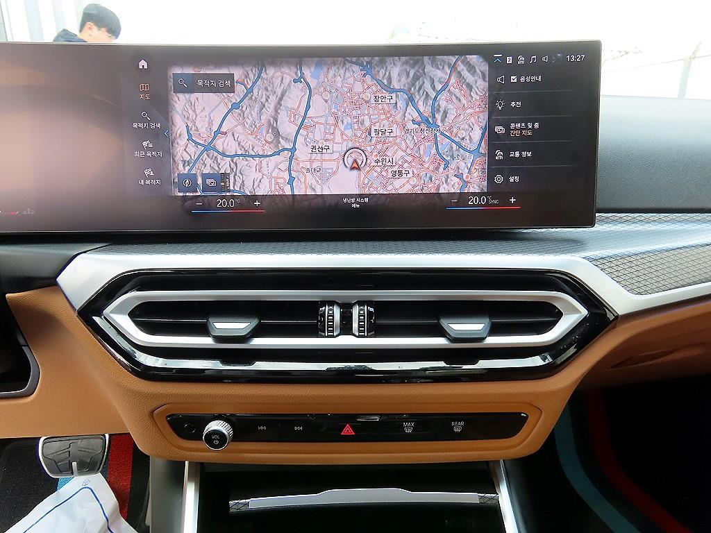 BMW 3 series 2023 Azul - Importación desde Corea - HF Imports Iquique - Foto 13