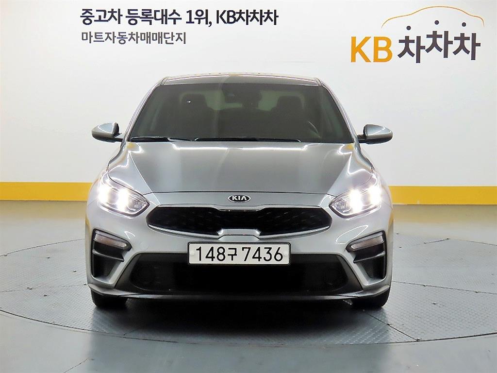 KIA K3 2021 - Importación desde Corea - HF Imports Iquique - Foto 1