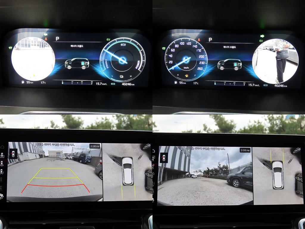 KIA Sorento 2023 Negro - Importación desde Corea - HF Imports Iquique - Foto 16