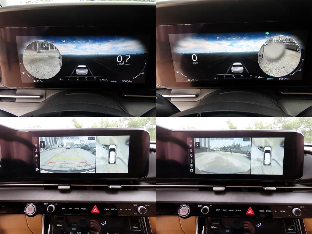 KIA Carnival 2021 Negro - Importación desde Corea - HF Imports Iquique - Foto 18