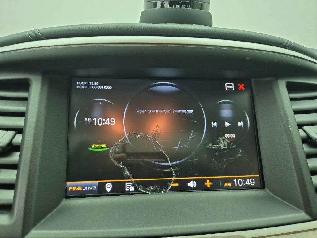 Infiniti QX 2017 Gris - Importación desde Corea - HF Imports Iquique - Foto 14