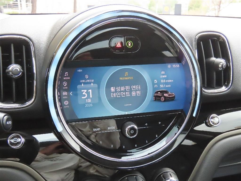 Mini Countryman 2023 Plateado - Importación desde Corea - HF Imports Iquique - Foto 9