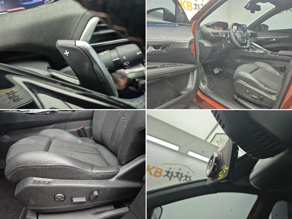 Peugeot 3008 2021 Café - Importación desde Corea - HF Imports Iquique - Foto 18