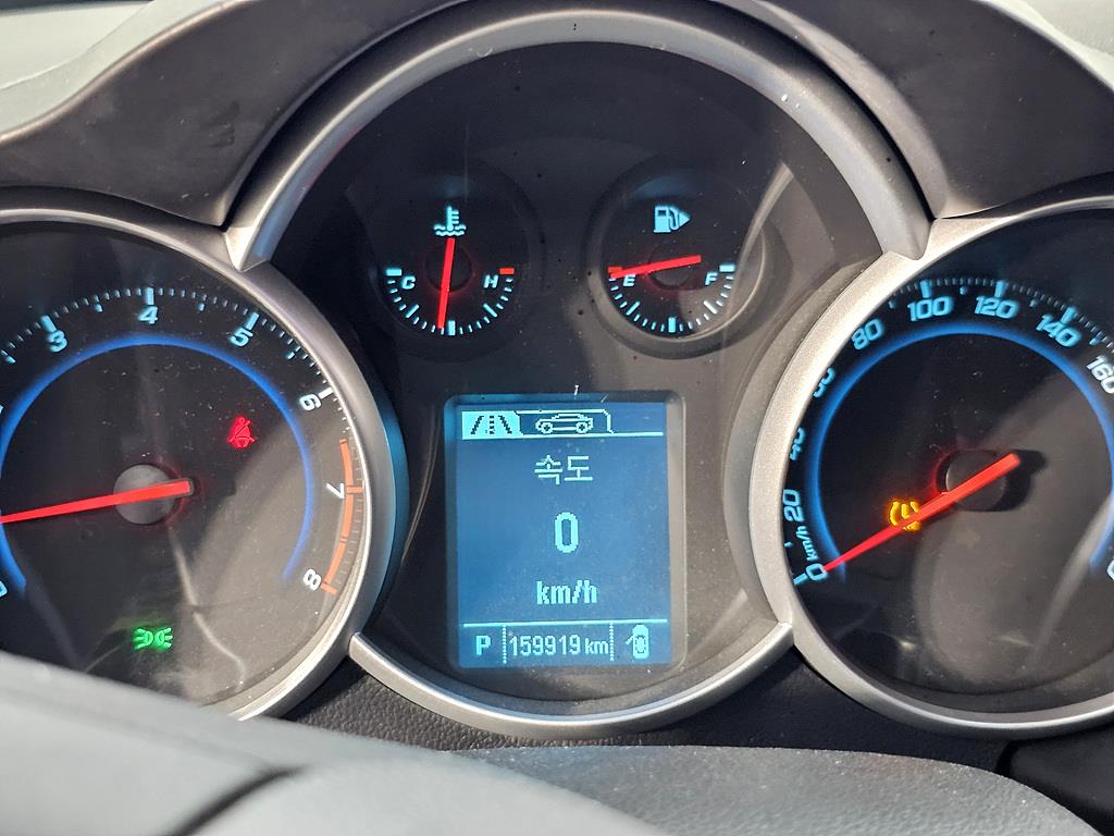 Chevrolet Cruise - Vista 7