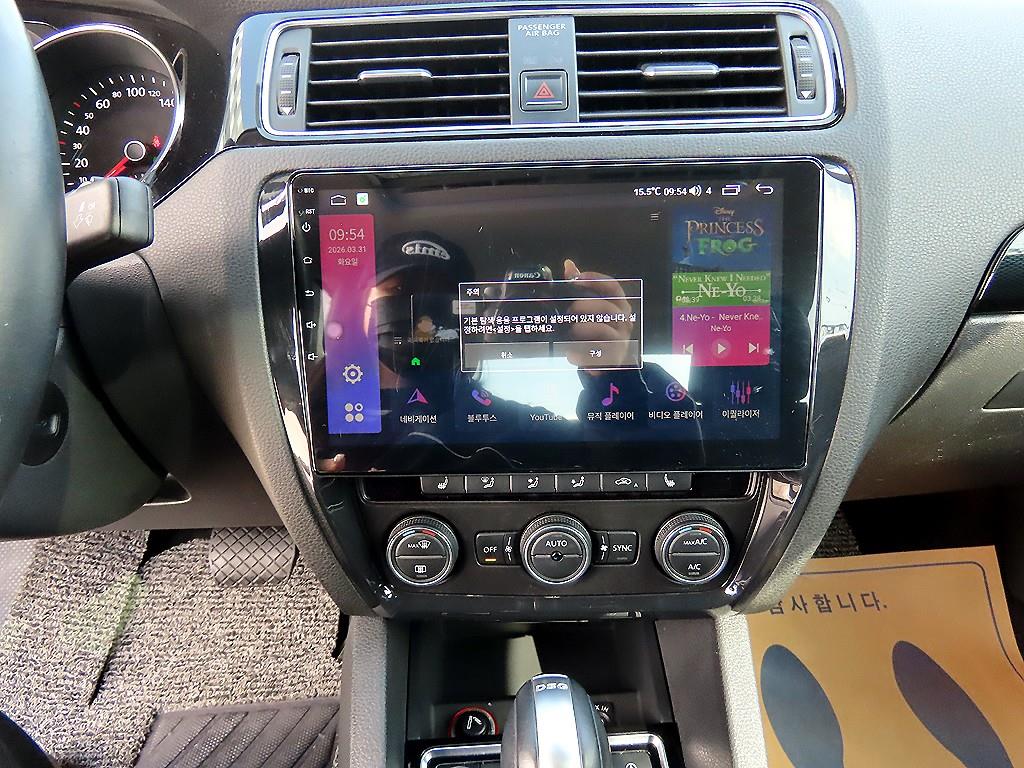 Volkswagen Jetta 2015 Blanco - Importación desde Corea - HF Imports Iquique - Foto 13