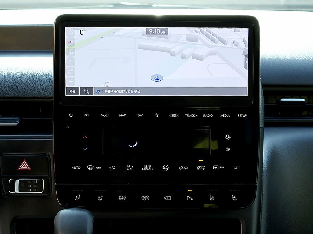 HYUNDAI Staria 2023 Gris - Importación desde Corea - HF Imports Iquique - Foto 9