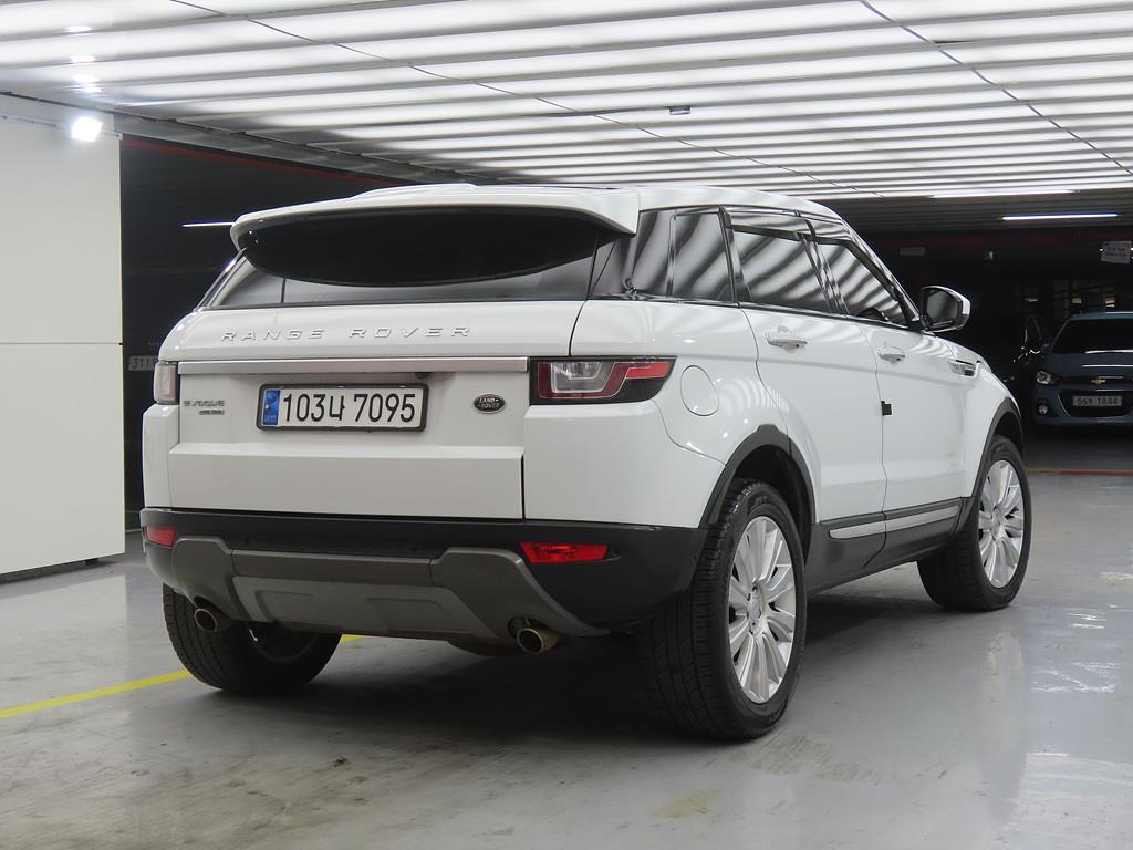 Land Rover Range Rover Bike - Vista 4