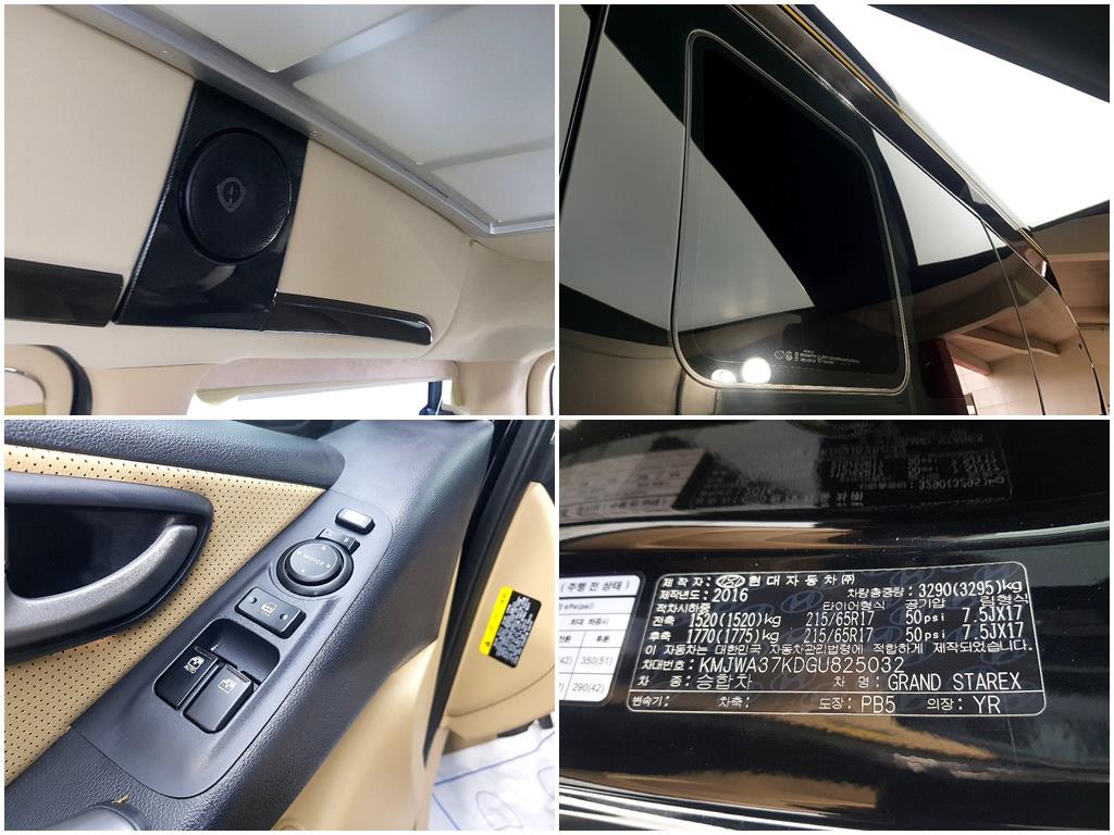 HYUNDAI Starex 2016 Negro - Importación desde Corea - HF Imports Iquique - Foto 17