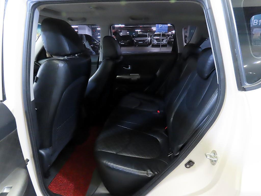 KIA Soul - Vista 7