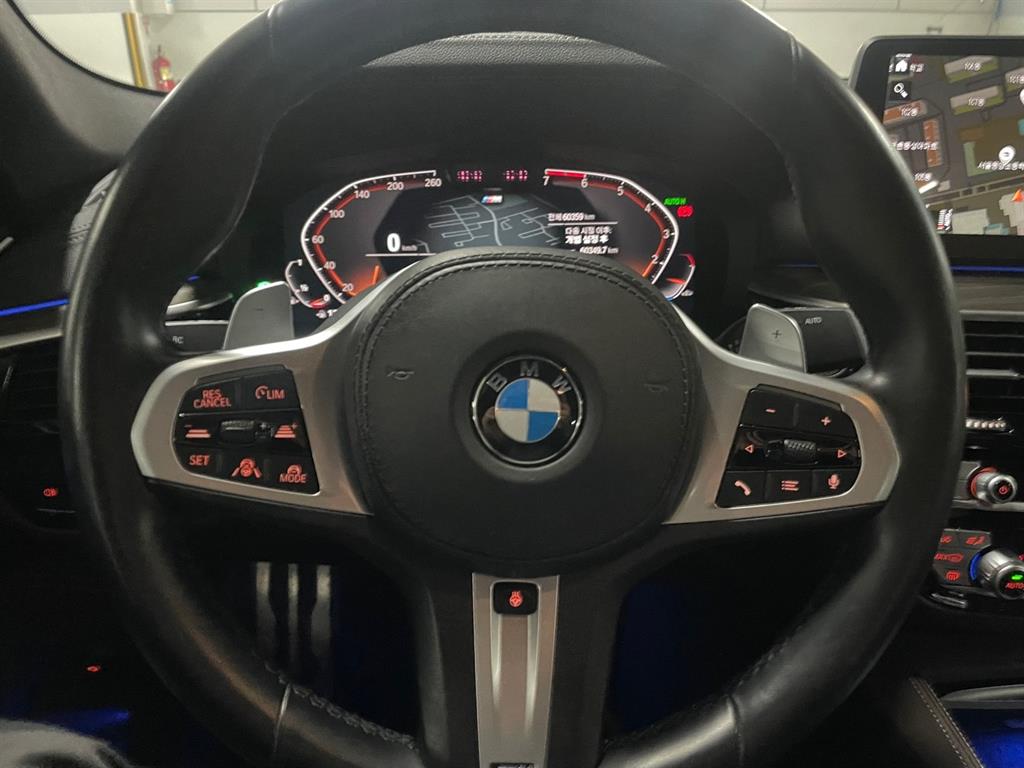 BMW 5 Series - Vista 7