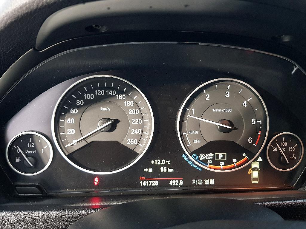 BMW 3 series - Vista 7