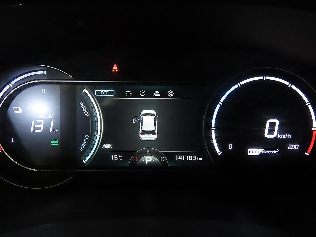KIA Niro - Vista 9