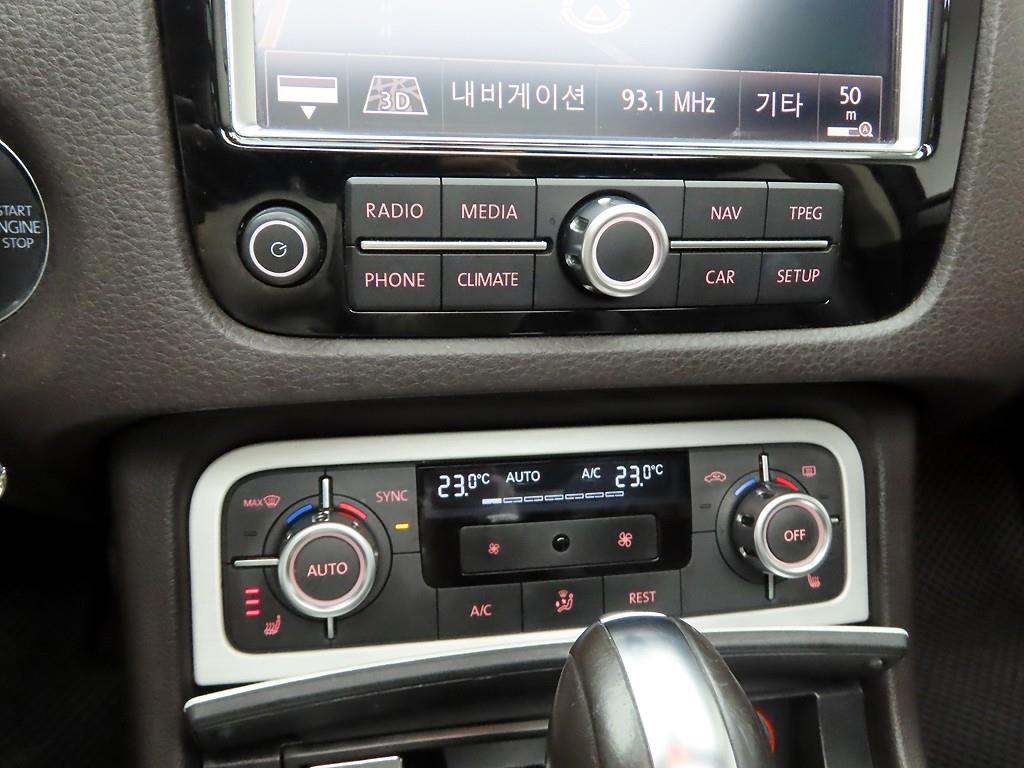 Volkswagen Touareg - Vista 9