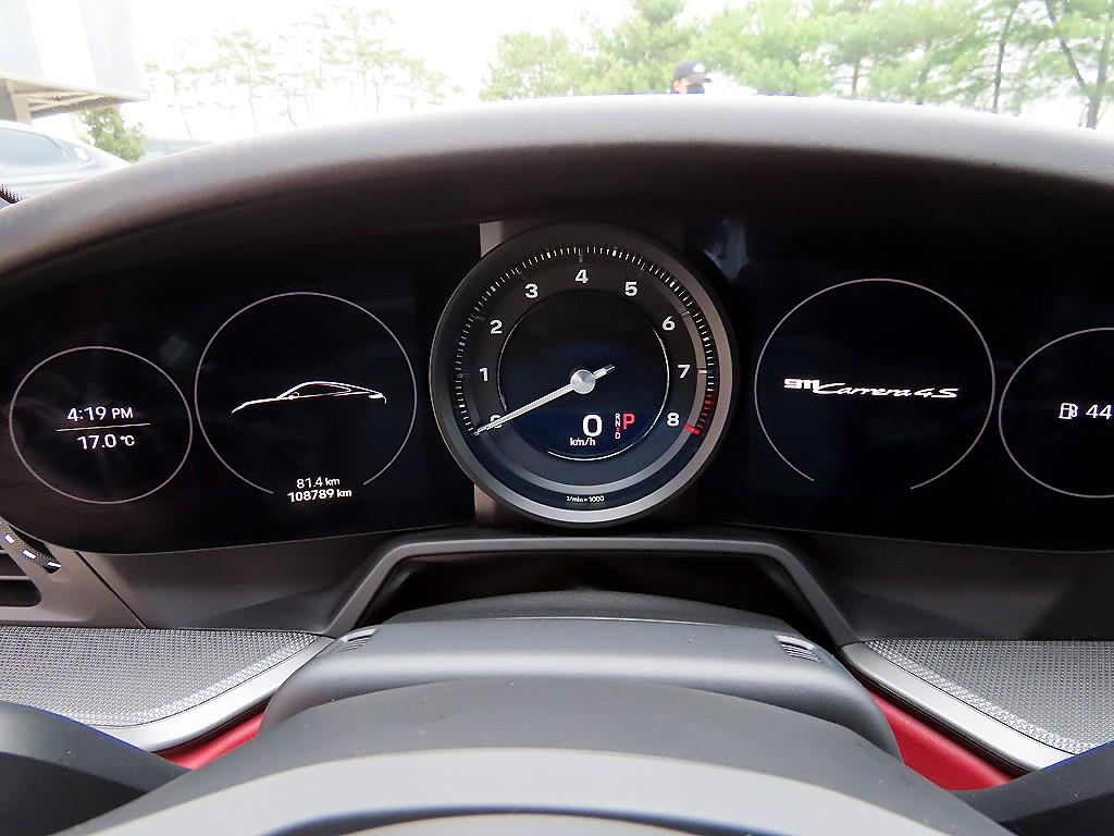 Porsche 911 - Vista 9