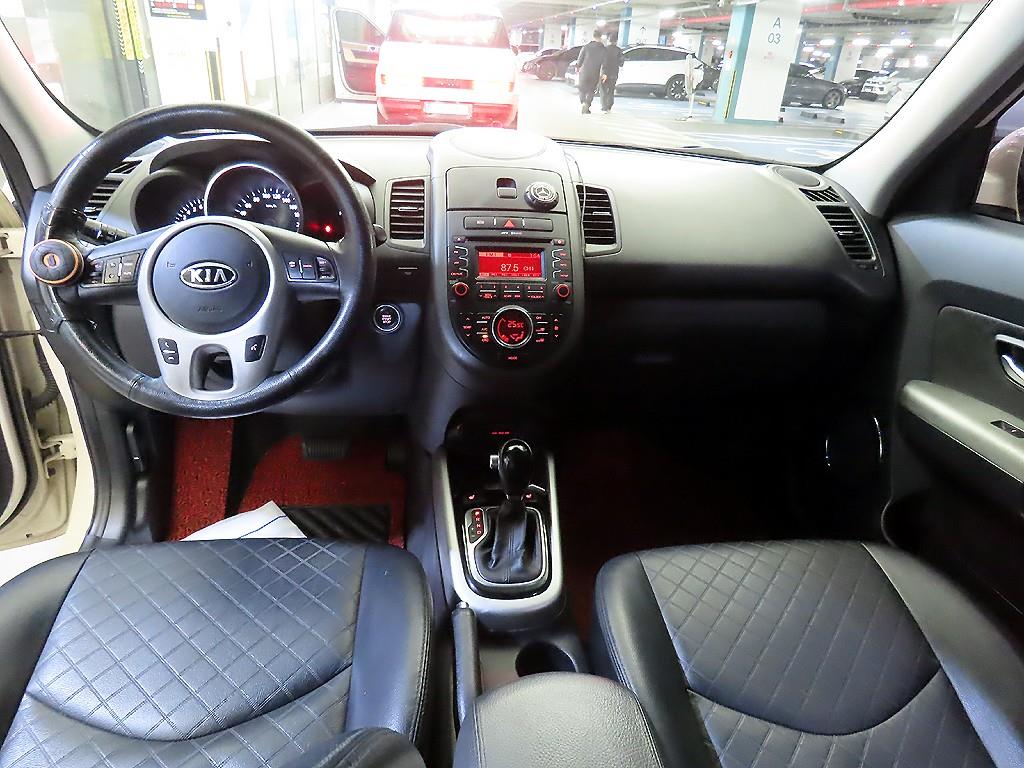 KIA Soul - Vista 10