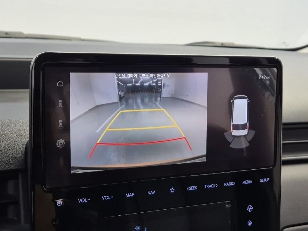 HYUNDAI Staria 2022 Amarillo - Importación desde Corea - HF Imports Iquique - Foto 14