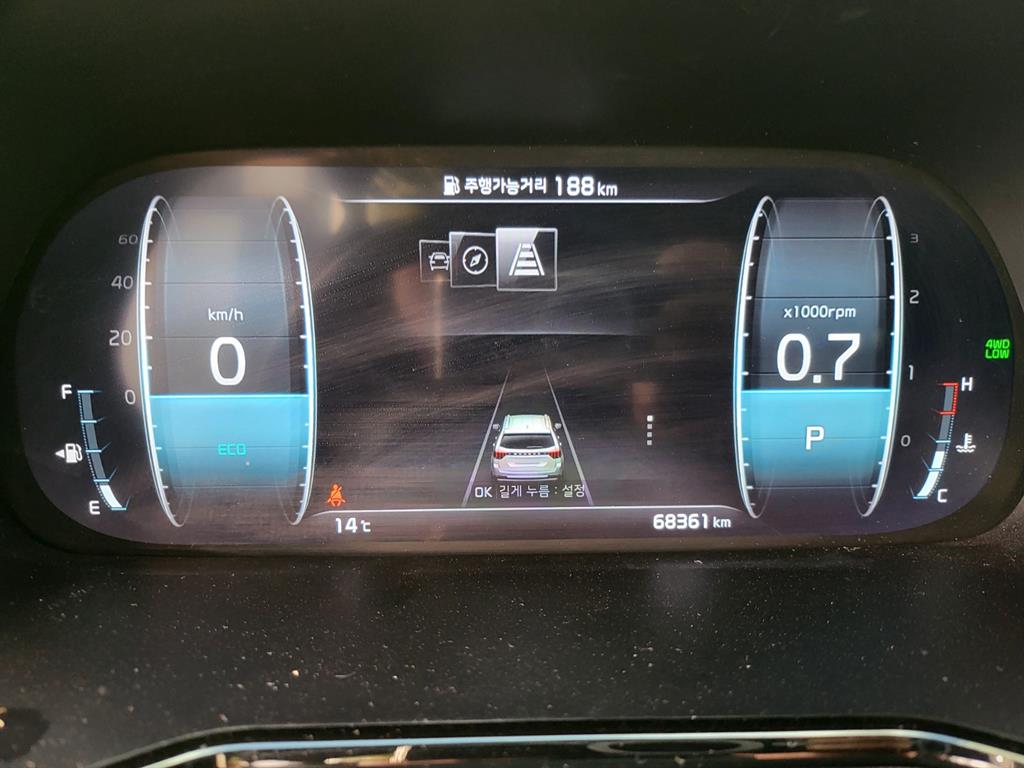 KIA Mohave - Vista 9