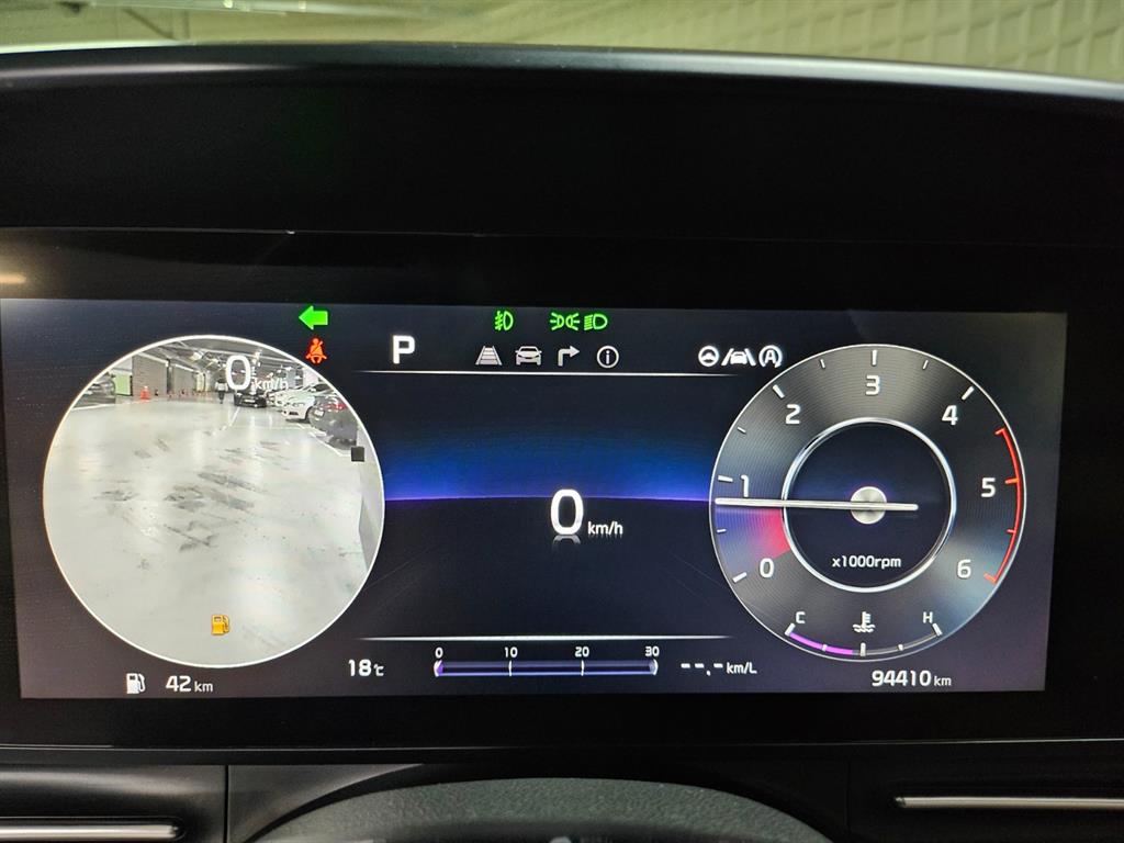 KIA Carnival - Vista 9