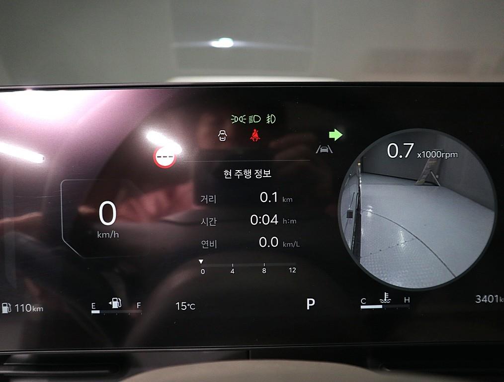 KIA Carnival - Vista 7