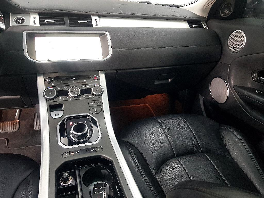 Land Rover Range Rover Bike - Vista 10