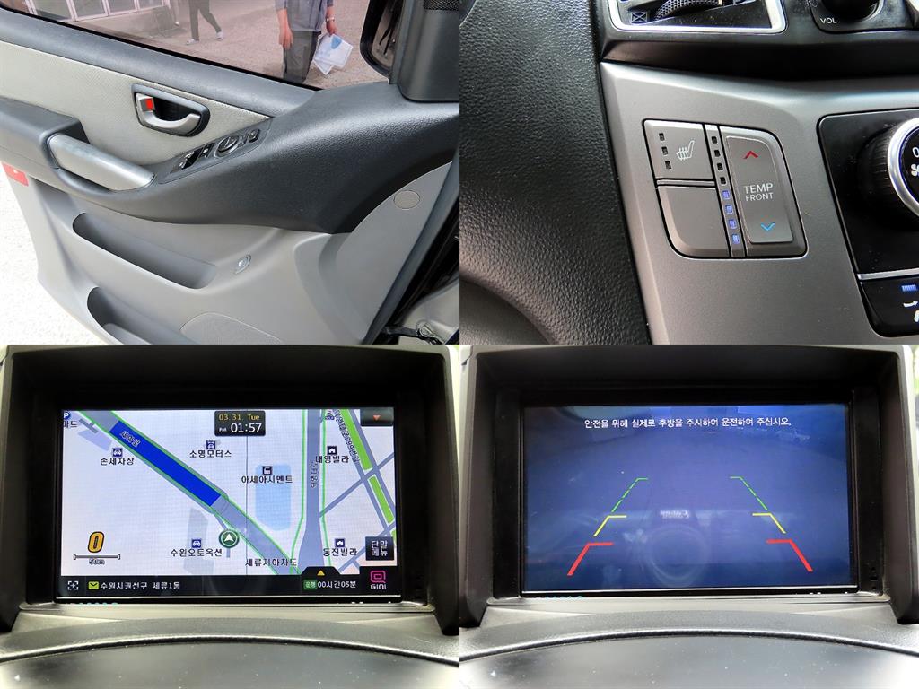 HYUNDAI Starex 2016 Plateado - Importación desde Corea - HF Imports Iquique - Foto 18