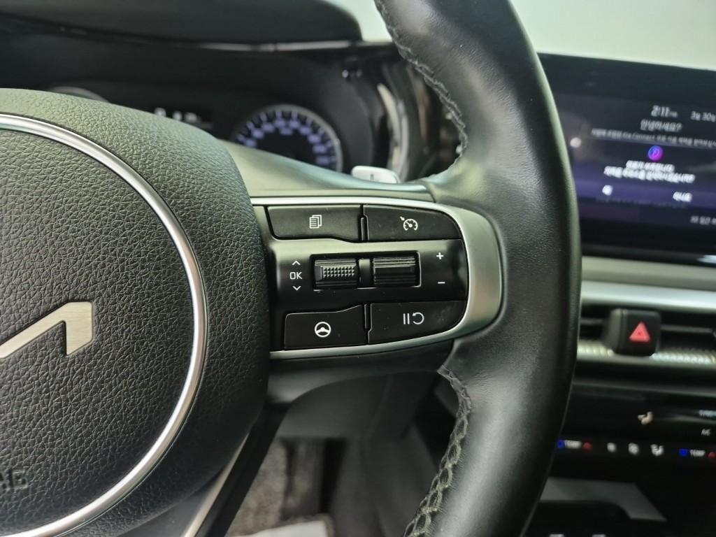 KIA K5 2022 Gris - Importación desde Corea - HF Imports Iquique - Foto 13